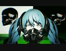 リバーシブル・キャンペーン　歌ってみた　【とーか】