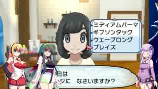 マイリスト ポケットモンスターサンムーン Nicozon