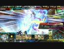 ロビンジンシェヘラ　ミスC
