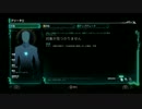 【実況】翼を奪われた女は剣を握る【Transistor】Part02