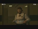 【ch】うんこちゃん『BULLY』2/7【2016/11/19】