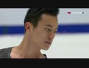 【British Eurosport】パトリック・チャン 2016 中国杯 FS