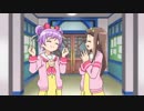 【MAD】真中らぁら 愛媛なお ありがとう【プリパラ】