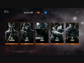 味方レ〇プ！新マップの探検を始めた戦犯