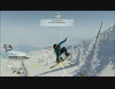 【STEEP】Open Betaをプレイ！