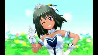 Flip Flop ユア・フレンズ（暫定）版