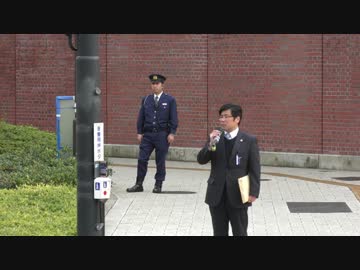 入管特例法の更に「特例」を許すな！【在特会本部】