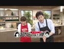 筧 がしゃどくろ「超!旨いよ!コレ」ナビお気SP のホタテ