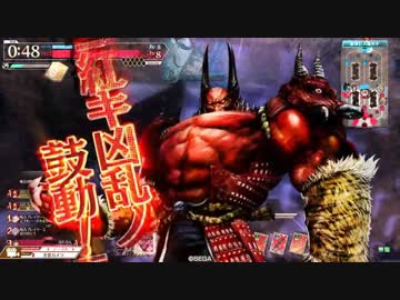 【wlw】鬼のウーラァ スーパーデラックス ～激突!グルメレース～