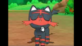 【実況】ポケットモンスターサン その2