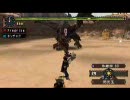 【MHP2G】大連続狩猟クエスト「モンスターハンター」ヘビィボウガン　1/4