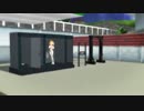 【R-18:MMD】ゲキド街ガススタ隅にて展示会