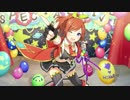 アイコネMV No.04 [ Rave Live ] LQ-360p/60fps/ALL-SR衣装