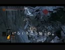 【ダークソウル3】男は黙って！大木槌一本初見攻略！弐【DLC】