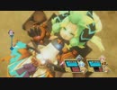 WoFF　メモリ57.5