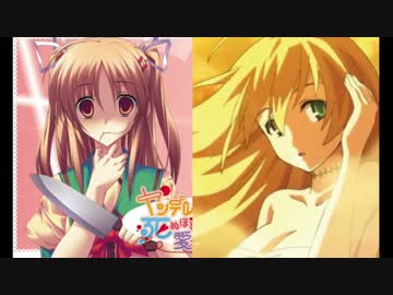 ヤンデレの妹に死ぬほど愛されても名曲揃いの正田卿作品