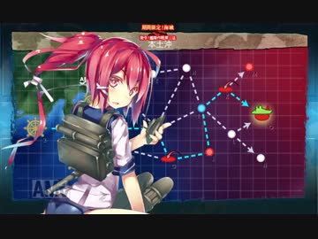 【16秋イベ】潜水艦6隻でE2甲ラストダンス【艦これ】