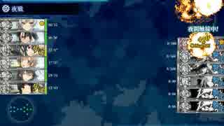 艦これ 2016秋イベ E-3甲　ゲージ破壊