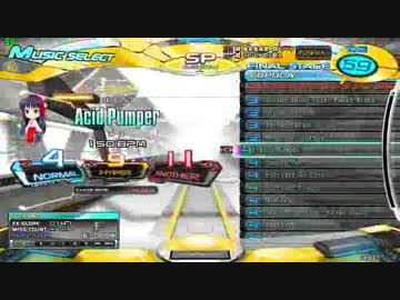 IIDX 23 - Acid Pumper