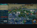 【Civ6】　宣戦布告・占領禁止で全実績解除　番外編part1-3