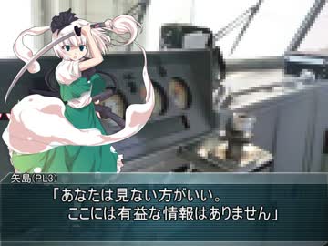 【ゆっくり】SAN値低めの死にたがり電車・前編【クトゥルフ神話TRPG】