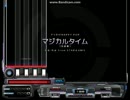 【アイカツ】マジカルタイム[伝説級]【キー音無しbms】