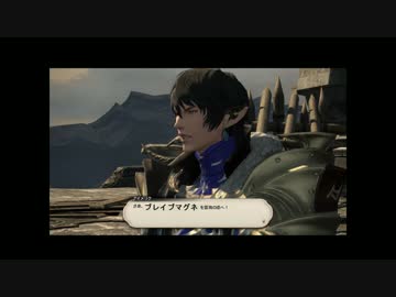 【DFFAC】ヘタレヒカセンのディシディア【ダイヤB→ダイヤA】