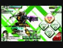 ボーダーブレイク　全国ゲルベルクA　SSS戦S1　δ脚キメラ戦闘麻