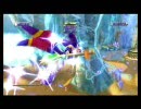 【Wii】NiGHTS　クリスタルキャッスル　チェイスミッション　その3