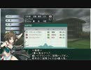 摩耶と提督の競馬観戦記068