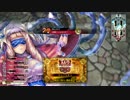 【WlW】脳筋ブラコンが行く！ １レーン目【ＡＡ２】