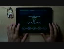 【デレステ】Flip Flop Master+ Full Combo【ipad air2】