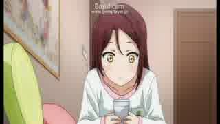 梨子の本音、しかし・・・・・