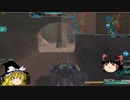『ゆっくり実況』強タン普及動画part20遺跡編