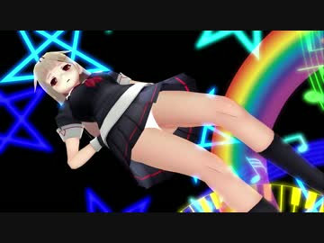 【MMD艦これ】夕立 ぽいぽい ちらっ!『GIFT』