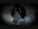 貞子 High Speed MIX