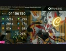 【osu】  ハーレクイーン　