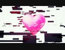 【原キーで】ストリーミングハート【歌ってみた】