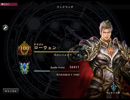 【Shadowverse】勝率7割超え，盤面支配するフェイスドラゴン，emerald11/20