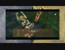 トワイライトプリンセスHD バグなし聖剣後RTA 2:54:58 part4