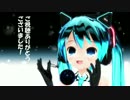 深海少女ぴくちぃ