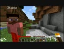 【Minecraft】　馬　【2人実況】 #3
