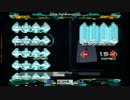 【StepMania】Re/Im【足譜面・SA鬼】
