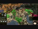 【Crusader Kings2】ヨーロッパにきたメソアメリカ人 Part64