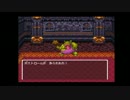 【１９】死んだら実況終了！！！ドラゴンクエスト３　そして伝説へ…