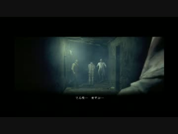 【おバカ実況】PSYCHO BREAK【その１０】