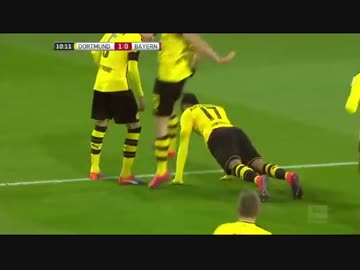 【フルハイライト版】ドルトムント vsバイエルン【ナショナルダービー】