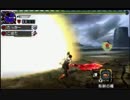 [MHX]　四天王と暴喰の王　裸ペア　声あり