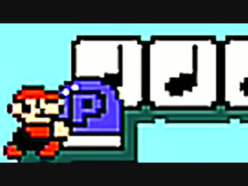 【実況】目隠しメーカー ３回目