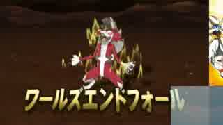 ポケモンサンムーン 大試練！しまクイーンとのバトル！ルガルガン登場！